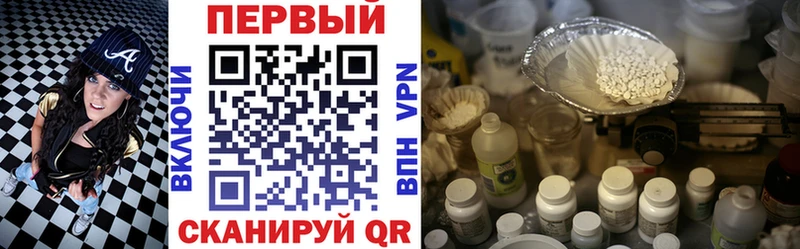 Amphetamine Premium  где купить   Меленки 