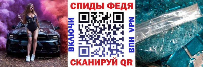 АМФ 98% Меленки