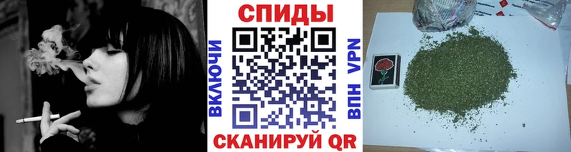 закладка  Меленки  Бутират Butirat 