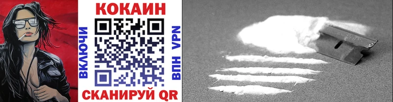 как найти закладки  Меленки  COCAIN Columbia 