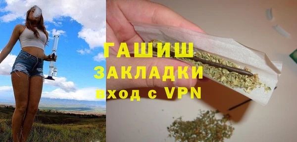 кокаин перу Баксан