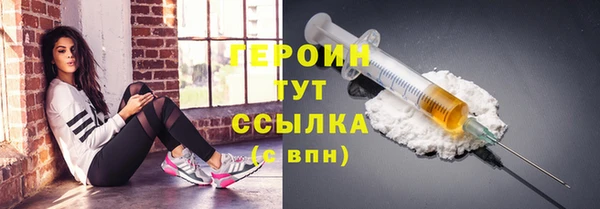 a pvp Беломорск