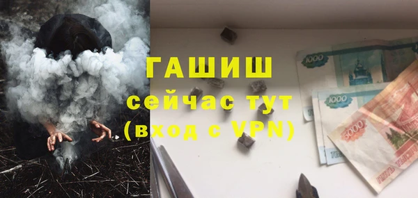 крисы Богданович