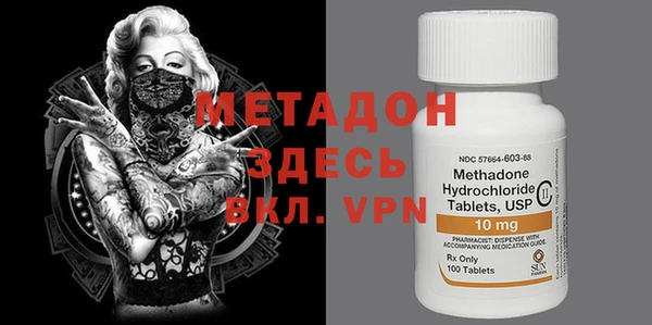 a pvp Беломорск