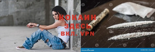 a pvp Беломорск