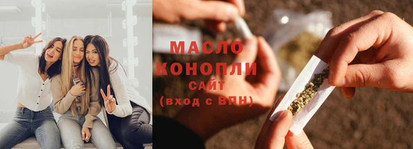 a pvp Беломорск