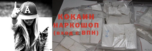 a pvp Беломорск
