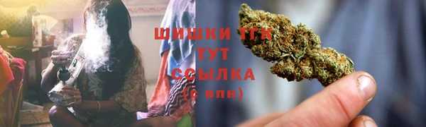 a pvp Беломорск