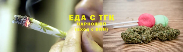 крисы Богданович