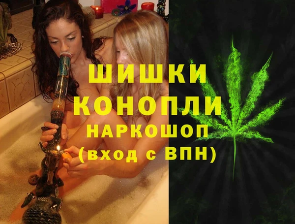 трава Богородицк