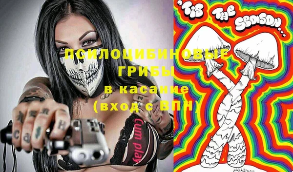 a pvp Беломорск