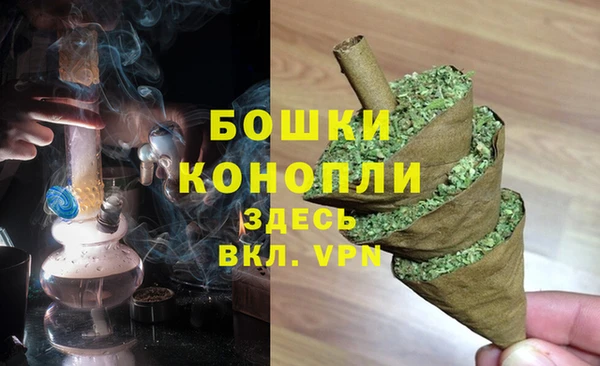 каннабис Белокуриха