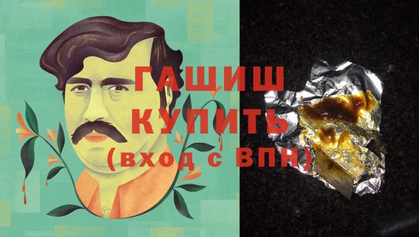MESCALINE Богородск