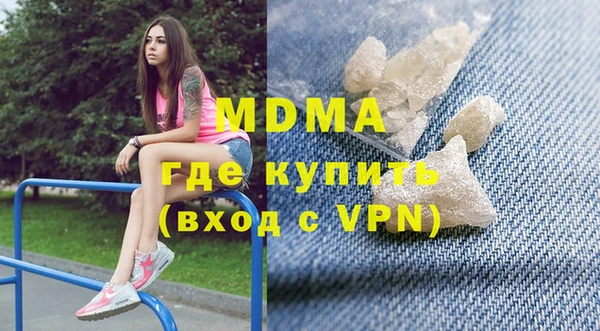 трава Балабаново