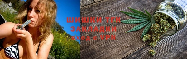 крисы Богданович