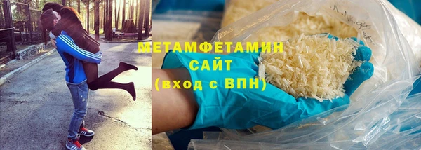 каннабис Белокуриха