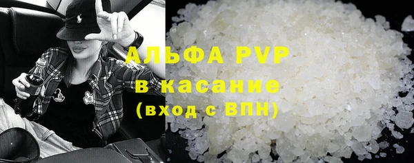 крисы Богданович