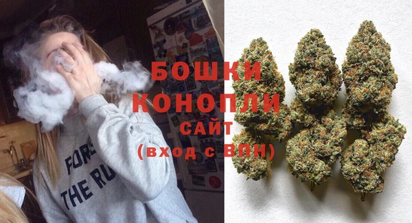 спайс Белоозёрский