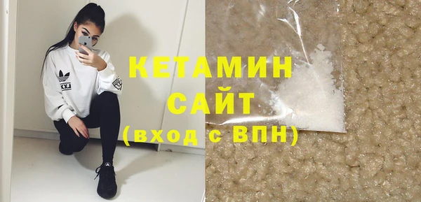 MESCALINE Богородск