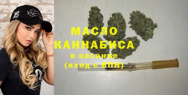 MESCALINE Богородск