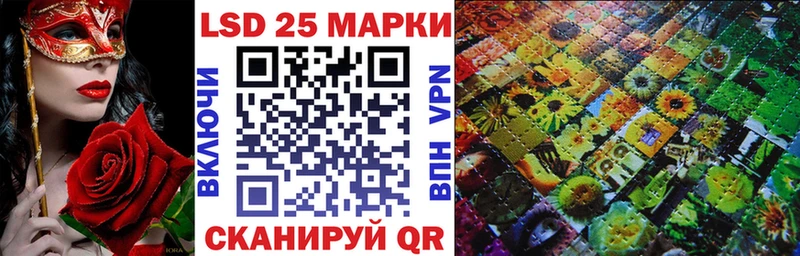 blacksprut ONION  площадка телеграм  Наркотические марки 1500мкг  Меленки 