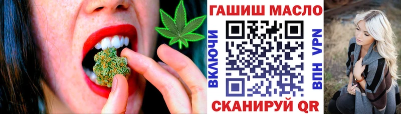 kraken ONION  где можно купить наркотик  Меленки  Дистиллят ТГК концентрат 